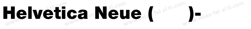 Helvetica Neue (正文)字体转换